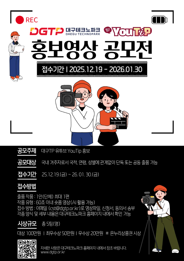 0da5fb0ef1884ee13e78e05309e1edb7_1766056738_8628.png 0da5fb0ef1884ee13e78e05309e1edb7_1766056738_8628.png