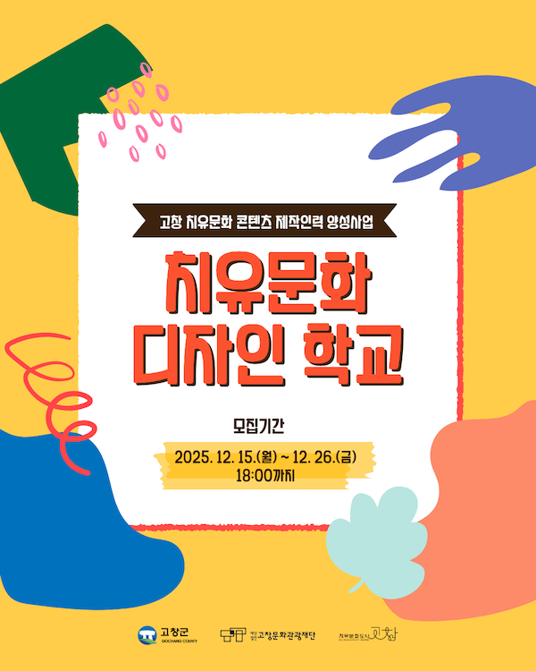 0da5fb0ef1884ee13e78e05309e1edb7_1766056837_1135.png 0da5fb0ef1884ee13e78e05309e1edb7_1766056837_1135.png