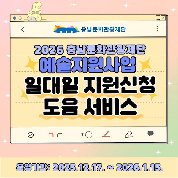 0da5fb0ef1884ee13e78e05309e1edb7_1766056937_6842.jpeg 0da5fb0ef1884ee13e78e05309e1edb7_1766056937_6842.jpeg