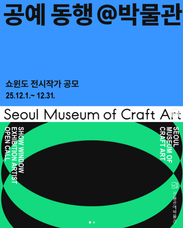 0da5fb0ef1884ee13e78e05309e1edb7_1766136445_2476.png 0da5fb0ef1884ee13e78e05309e1edb7_1766136445_2476.png