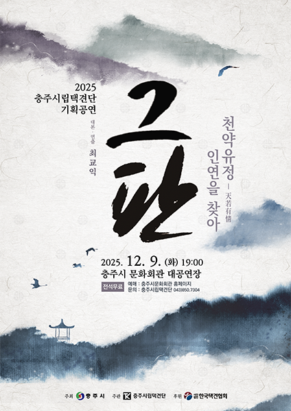 2f7275a37298eb637fba4d52ec1308ec_1765160601_2989.png 2f7275a37298eb637fba4d52ec1308ec_1765160601_2989.png