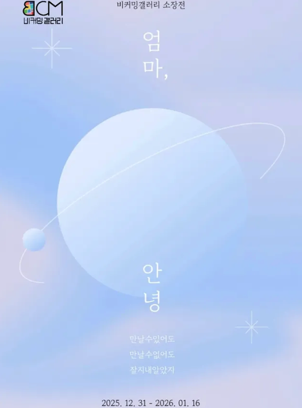 4f21eb4becc505511b1cddce37ea9bdb_1767170257_0156.png 4f21eb4becc505511b1cddce37ea9bdb_1767170257_0156.png