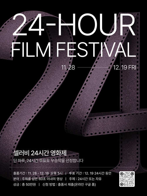 7b967148d0b3428410f6f6733cf5da0d_1764667582_7991.png 7b967148d0b3428410f6f6733cf5da0d_1764667582_7991.png