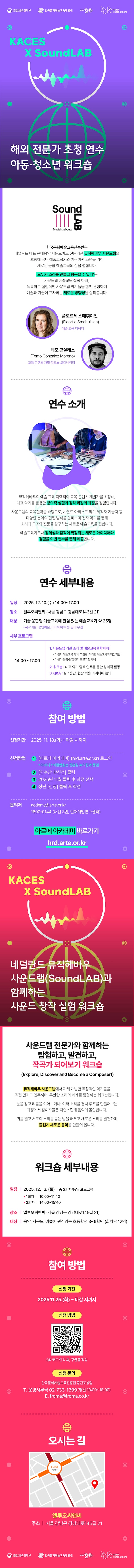 7b967148d0b3428410f6f6733cf5da0d_1764667760_3905.jpg 7b967148d0b3428410f6f6733cf5da0d_1764667760_3905.jpg