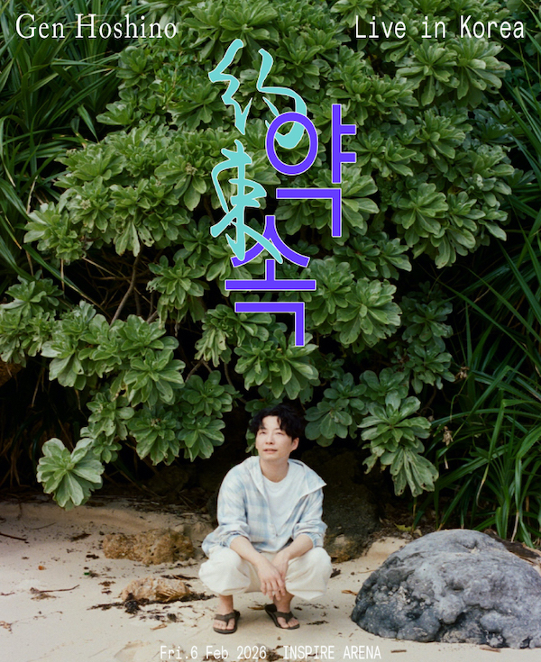 7b967148d0b3428410f6f6733cf5da0d_1764752314_8749.jpeg 7b967148d0b3428410f6f6733cf5da0d_1764752314_8749.jpeg