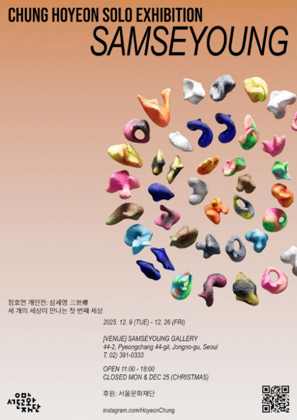 dc6a0a097629c25ed75be3cf9b9e49ea_1765271202_4762.png dc6a0a097629c25ed75be3cf9b9e49ea_1765271202_4762.png