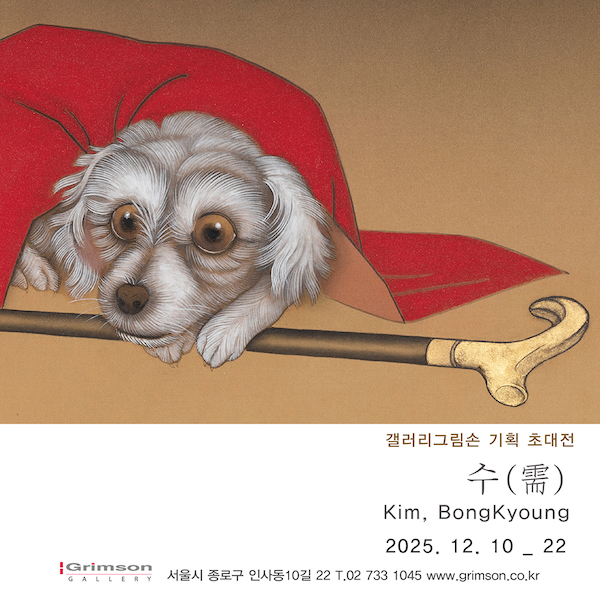 dc6a0a097629c25ed75be3cf9b9e49ea_1765271334_9427.jpeg dc6a0a097629c25ed75be3cf9b9e49ea_1765271334_9427.jpeg