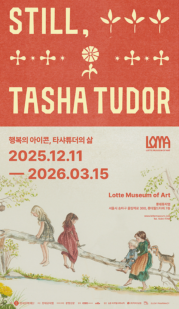 dc6a0a097629c25ed75be3cf9b9e49ea_1765271764_0713.jpeg dc6a0a097629c25ed75be3cf9b9e49ea_1765271764_0713.jpeg