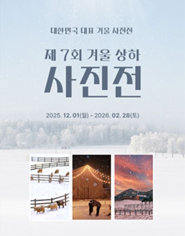 dc6a0a097629c25ed75be3cf9b9e49ea_1765278785_8148.jpeg dc6a0a097629c25ed75be3cf9b9e49ea_1765278785_8148.jpeg