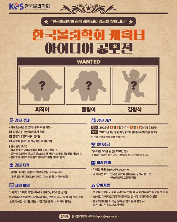 dc6a0a097629c25ed75be3cf9b9e49ea_1765377974_5521.jpeg dc6a0a097629c25ed75be3cf9b9e49ea_1765377974_5521.jpeg