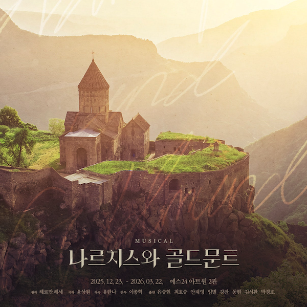 dc6a0a097629c25ed75be3cf9b9e49ea_1765378498_6763.png dc6a0a097629c25ed75be3cf9b9e49ea_1765378498_6763.png