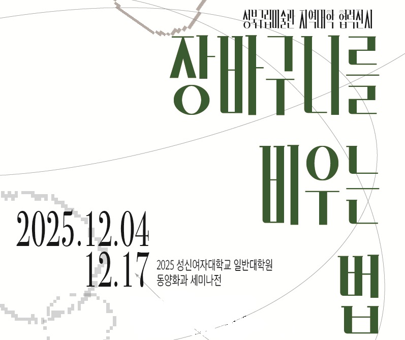 dc6a0a097629c25ed75be3cf9b9e49ea_1765378577_5307.jpeg dc6a0a097629c25ed75be3cf9b9e49ea_1765378577_5307.jpeg