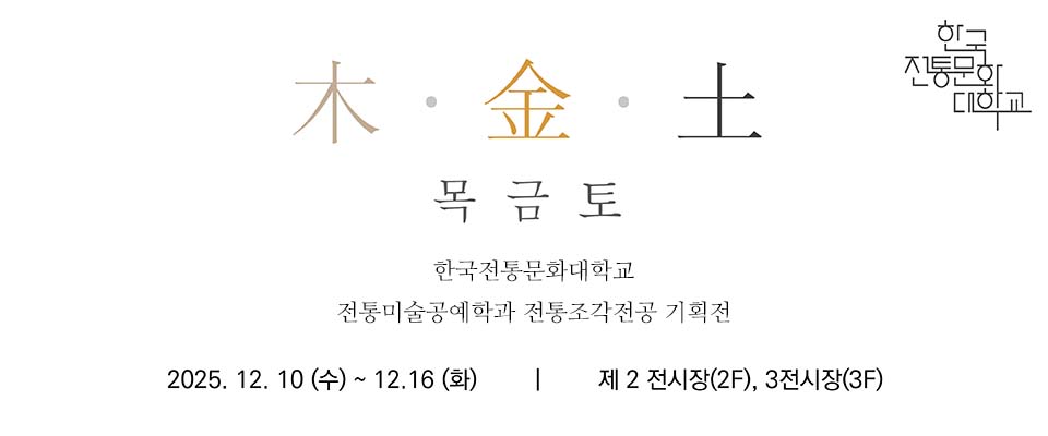 dc6a0a097629c25ed75be3cf9b9e49ea_1765378647_8192.jpeg dc6a0a097629c25ed75be3cf9b9e49ea_1765378647_8192.jpeg