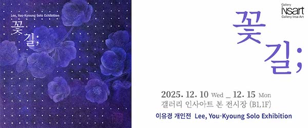 dc6a0a097629c25ed75be3cf9b9e49ea_1765378697_5109.jpeg dc6a0a097629c25ed75be3cf9b9e49ea_1765378697_5109.jpeg