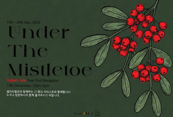 dc6a0a097629c25ed75be3cf9b9e49ea_1765378832_0242.png dc6a0a097629c25ed75be3cf9b9e49ea_1765378832_0242.png