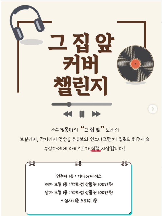 fe712a1b0af280f676babf565ddc85cf_1765202011_4822.png fe712a1b0af280f676babf565ddc85cf_1765202011_4822.png