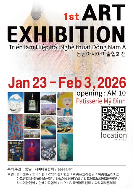 18329c12d5622da8f81cf9483e6307f3_1768973923_7881.jpg 18329c12d5622da8f81cf9483e6307f3_1768973923_7881.jpg