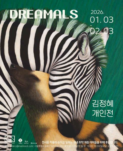 4d5ffa491b19548730601f49f8a115cb_1767607778_2358.png 4d5ffa491b19548730601f49f8a115cb_1767607778_2358.png