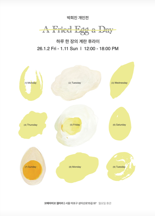 4f21eb4becc505511b1cddce37ea9bdb_1767345728_3412.png 4f21eb4becc505511b1cddce37ea9bdb_1767345728_3412.png