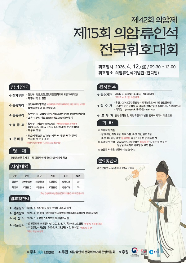 59108c84b32b58c69b1e6df70659aff9_1769076772_3781.jpeg 59108c84b32b58c69b1e6df70659aff9_1769076772_3781.jpeg