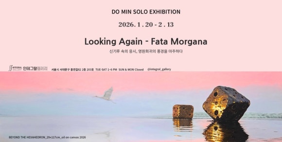 59108c84b32b58c69b1e6df70659aff9_1769080894_4518.jpeg 59108c84b32b58c69b1e6df70659aff9_1769080894_4518.jpeg