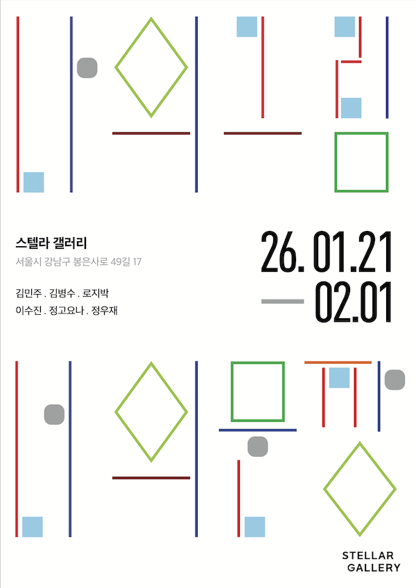 59108c84b32b58c69b1e6df70659aff9_1769157813_898.png 59108c84b32b58c69b1e6df70659aff9_1769157813_898.png