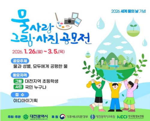 59108c84b32b58c69b1e6df70659aff9_1769425659_1033.png 59108c84b32b58c69b1e6df70659aff9_1769425659_1033.png