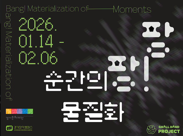 59108c84b32b58c69b1e6df70659aff9_1769508352_0446.png 59108c84b32b58c69b1e6df70659aff9_1769508352_0446.png