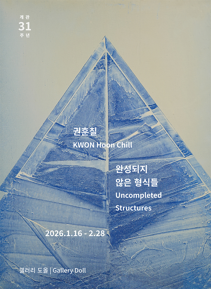 59108c84b32b58c69b1e6df70659aff9_1769508696_3042.jpeg 59108c84b32b58c69b1e6df70659aff9_1769508696_3042.jpeg