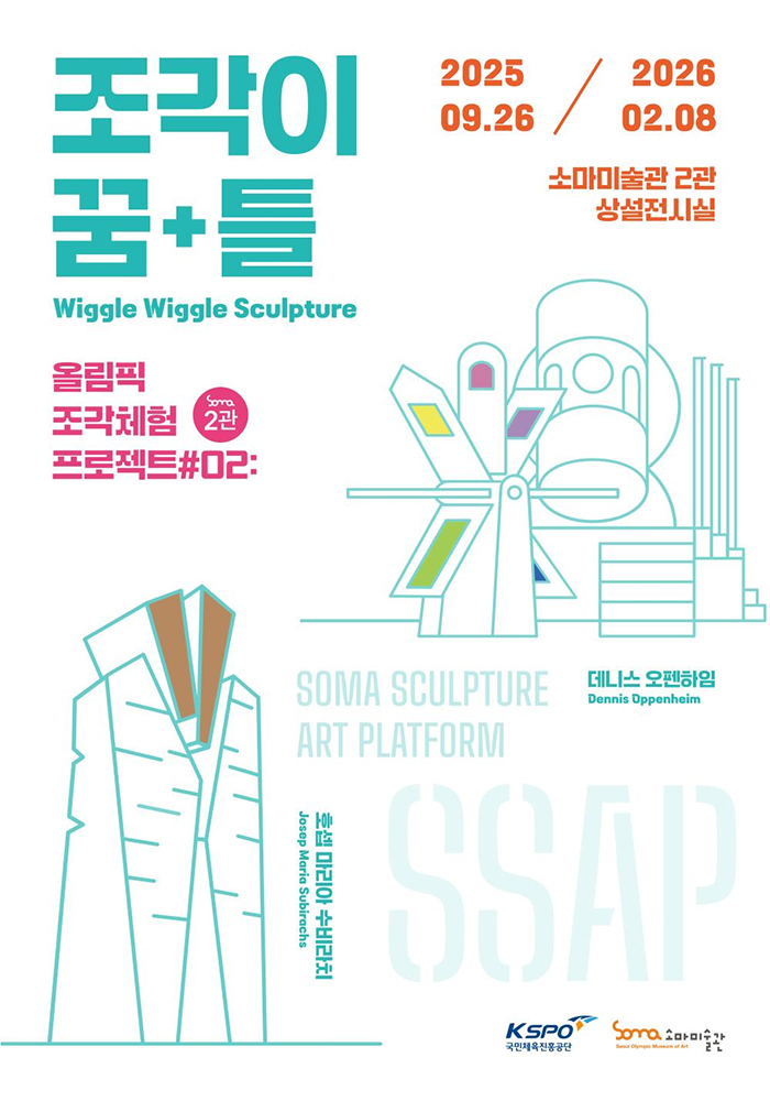 59108c84b32b58c69b1e6df70659aff9_1769508837_8607.jpeg 59108c84b32b58c69b1e6df70659aff9_1769508837_8607.jpeg