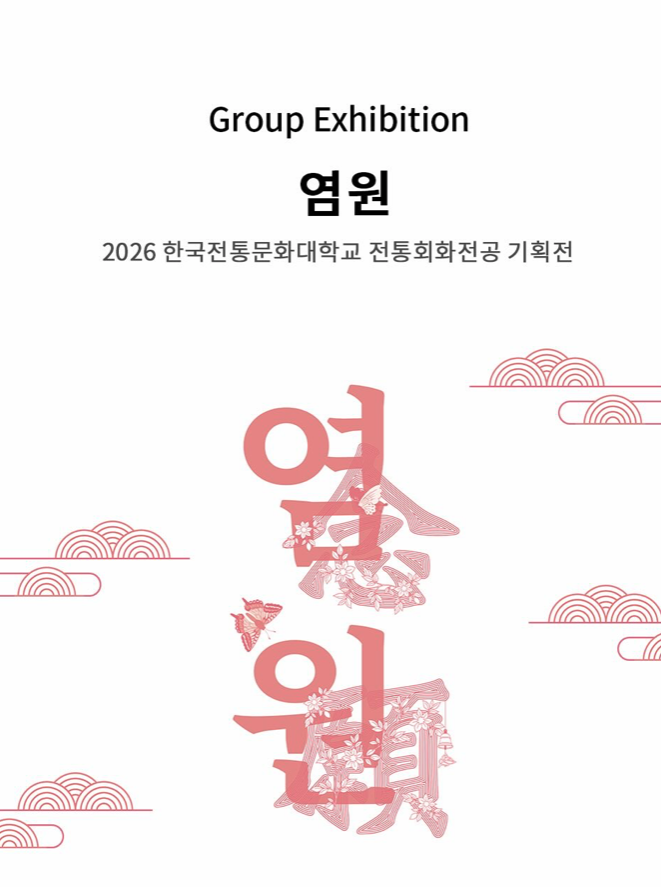 59108c84b32b58c69b1e6df70659aff9_1769590505_0397.png 59108c84b32b58c69b1e6df70659aff9_1769590505_0397.png