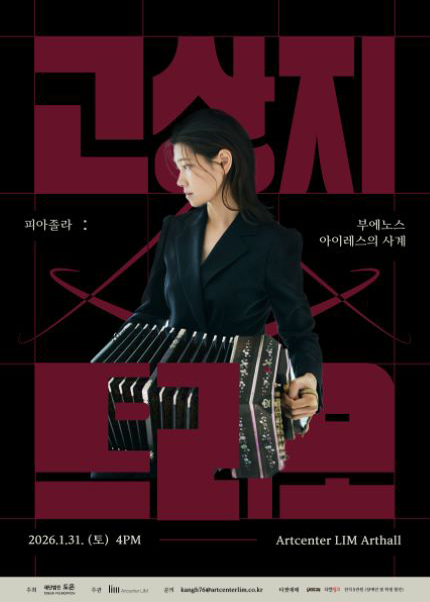 59108c84b32b58c69b1e6df70659aff9_1769590855_6471.png 59108c84b32b58c69b1e6df70659aff9_1769590855_6471.png