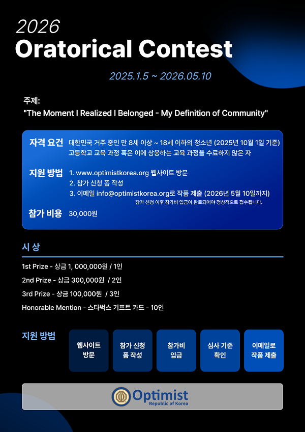 c8caa574fa6727affce8830321b831b1_1767830066_3905.png c8caa574fa6727affce8830321b831b1_1767830066_3905.png