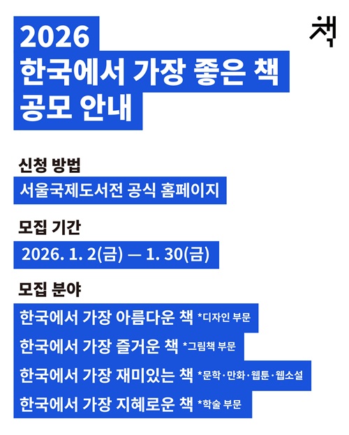 c8caa574fa6727affce8830321b831b1_1768300669_5228.jpeg c8caa574fa6727affce8830321b831b1_1768300669_5228.jpeg