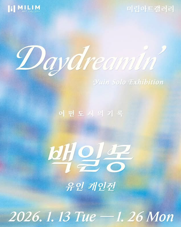 c8caa574fa6727affce8830321b831b1_1768301553_1403.png c8caa574fa6727affce8830321b831b1_1768301553_1403.png