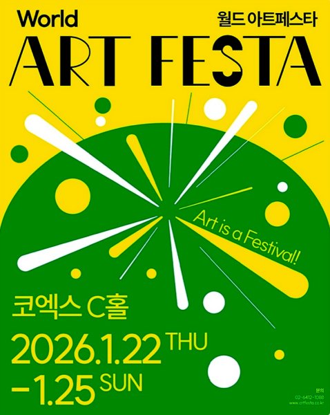 ddc25b7cf19b4218853357d1f7dbd503_1769136933_6513.jpg ddc25b7cf19b4218853357d1f7dbd503_1769136933_6513.jpg