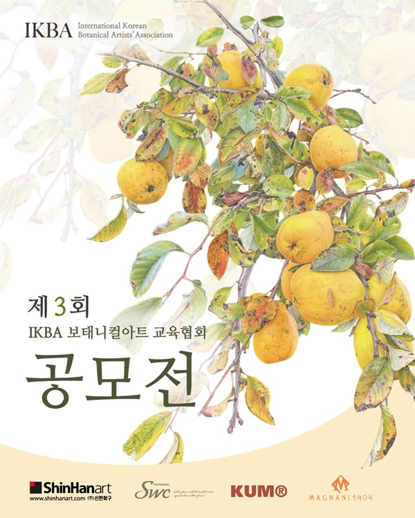 e0a09f182bf20f291a39dd17ae967598_1769762669_3766.jpeg e0a09f182bf20f291a39dd17ae967598_1769762669_3766.jpeg