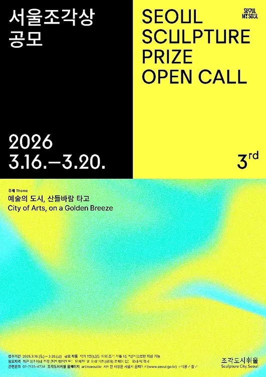 9cf49635f1c57ae526c5b603680a86c4_1772250355_0907.jpg 9cf49635f1c57ae526c5b603680a86c4_1772250355_0907.jpg