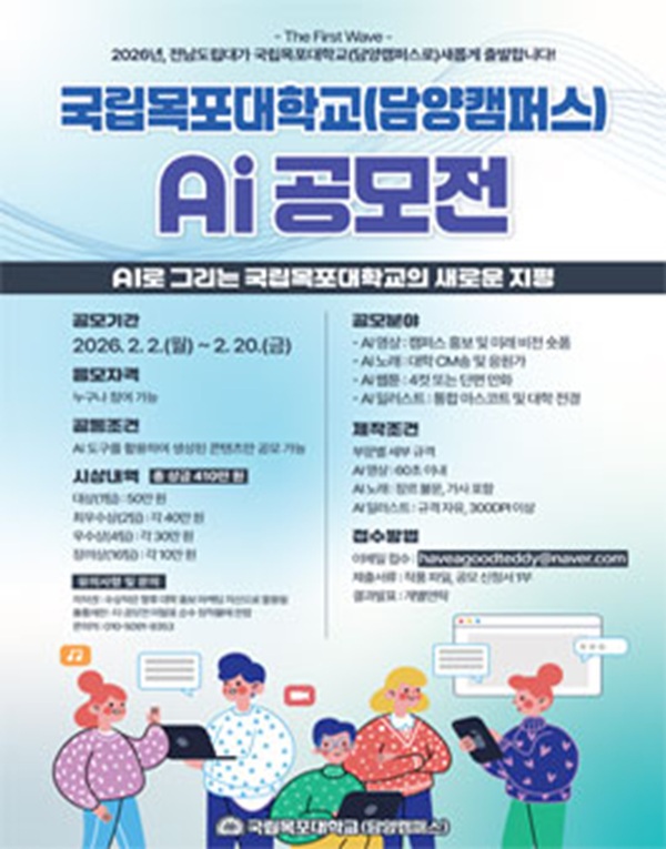 e0a09f182bf20f291a39dd17ae967598_1770022908_0049.jpeg e0a09f182bf20f291a39dd17ae967598_1770022908_0049.jpeg