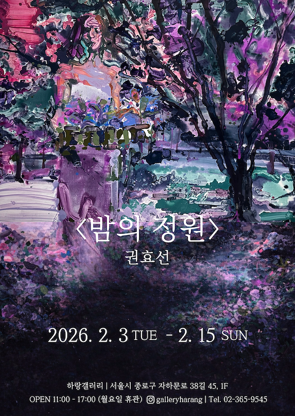 e0a09f182bf20f291a39dd17ae967598_1770024342_2777.png e0a09f182bf20f291a39dd17ae967598_1770024342_2777.png