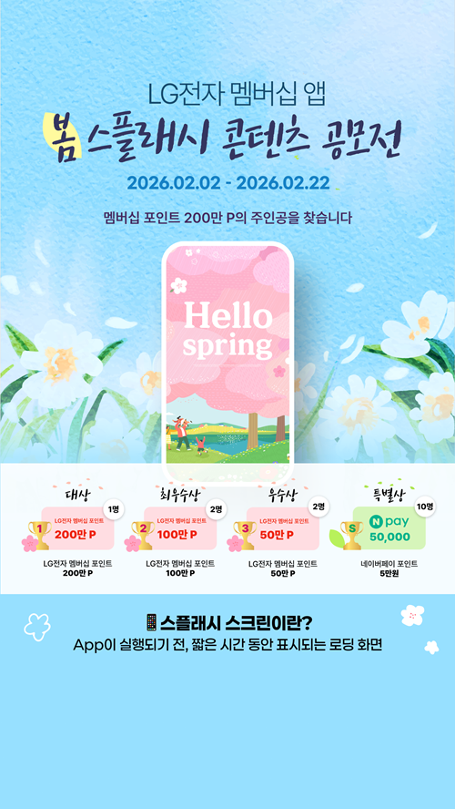 e0a09f182bf20f291a39dd17ae967598_1770113009_5559.png e0a09f182bf20f291a39dd17ae967598_1770113009_5559.png