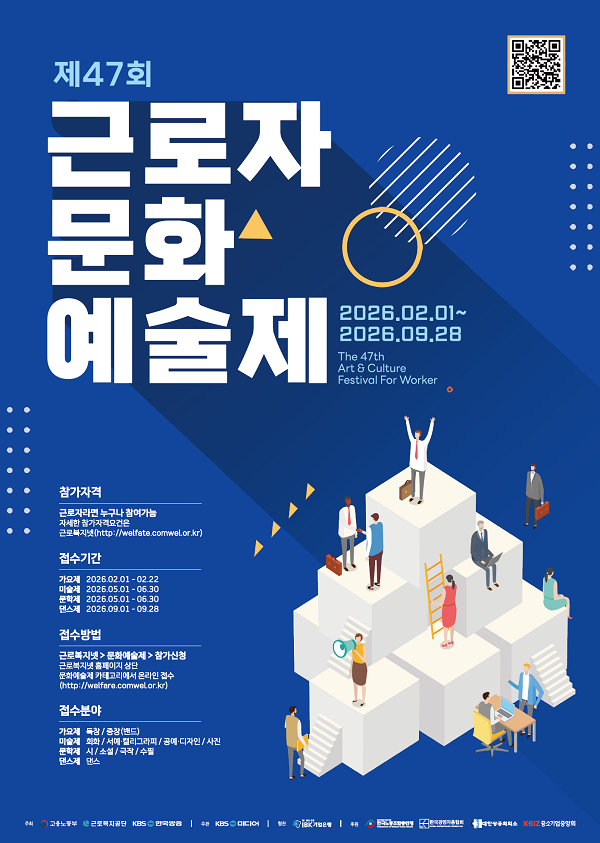 e1bf310aa7dc11c774cbbc8382bc5cb4_1770970255_4481.png e1bf310aa7dc11c774cbbc8382bc5cb4_1770970255_4481.png