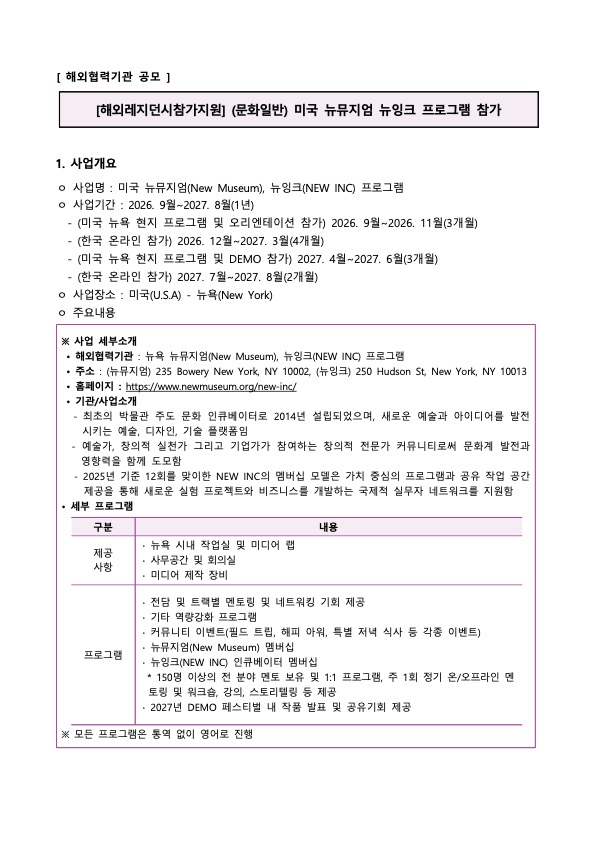 e1bf310aa7dc11c774cbbc8382bc5cb4_1770970302_6471.jpg e1bf310aa7dc11c774cbbc8382bc5cb4_1770970302_6471.jpg