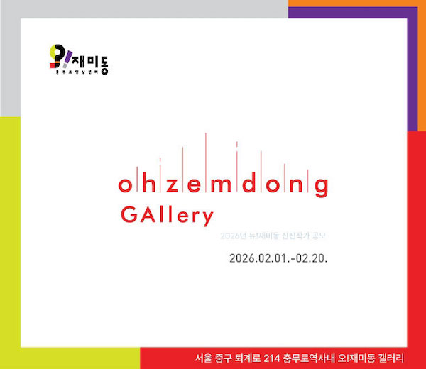 e1bf310aa7dc11c774cbbc8382bc5cb4_1771325313_9208.jpeg e1bf310aa7dc11c774cbbc8382bc5cb4_1771325313_9208.jpeg