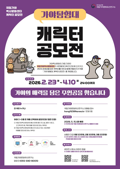 e1bf310aa7dc11c774cbbc8382bc5cb4_1771574683_9836.jpeg e1bf310aa7dc11c774cbbc8382bc5cb4_1771574683_9836.jpeg