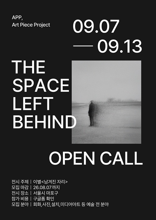 e1bf310aa7dc11c774cbbc8382bc5cb4_1771574939_8167.jpeg e1bf310aa7dc11c774cbbc8382bc5cb4_1771574939_8167.jpeg