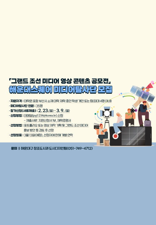 e1bf310aa7dc11c774cbbc8382bc5cb4_1771574987_4659.png e1bf310aa7dc11c774cbbc8382bc5cb4_1771574987_4659.png