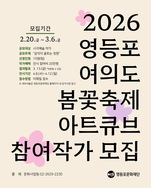 e1bf310aa7dc11c774cbbc8382bc5cb4_1771837239_3595.png e1bf310aa7dc11c774cbbc8382bc5cb4_1771837239_3595.png