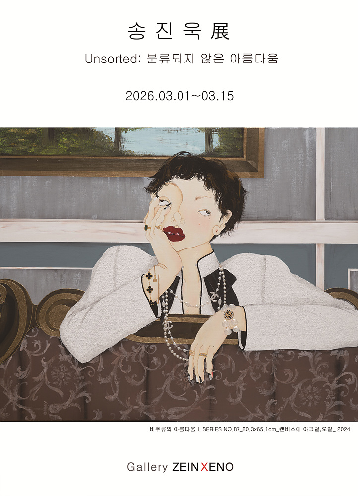 e1bf310aa7dc11c774cbbc8382bc5cb4_1771840778_4216.jpeg e1bf310aa7dc11c774cbbc8382bc5cb4_1771840778_4216.jpeg