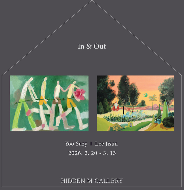 e1bf310aa7dc11c774cbbc8382bc5cb4_1771840958_0242.jpeg e1bf310aa7dc11c774cbbc8382bc5cb4_1771840958_0242.jpeg